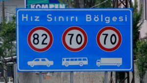 Дорога из Анталии в Стамбул